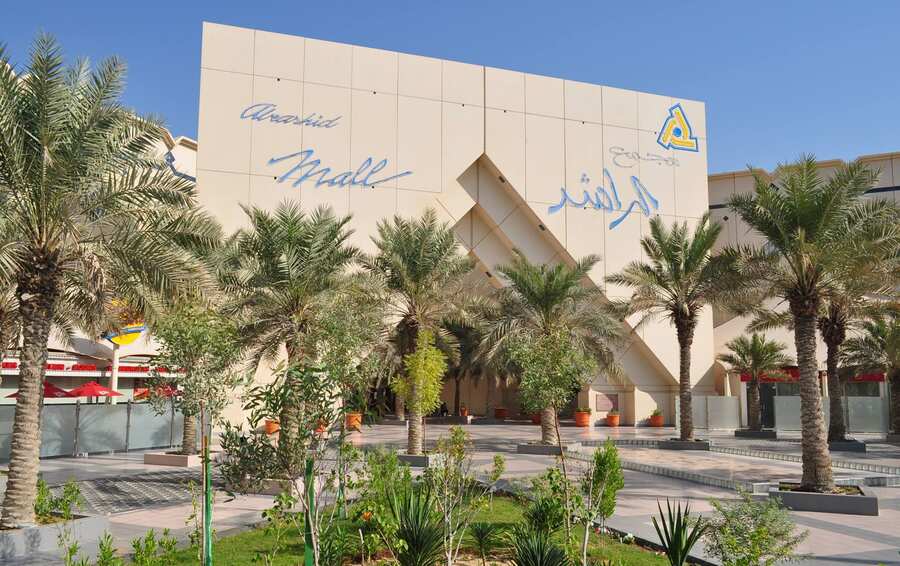 Al-Rashid-Mall-1