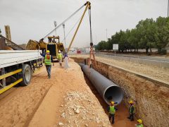 WhatsApp Image 2023-05-21 at 2.47.15 PM