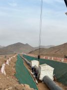 WhatsApp Image 2023-10-29 at 11.18.22 AM