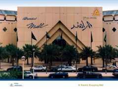 mall1